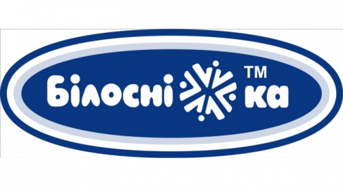 Білосніжка (Украина)