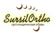 Sursil Ortho (Украина)