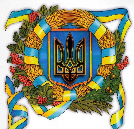 Вітаєм Вас з Днем незалежності України!