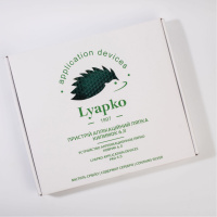 Аплікатор Ляпко Килимок 6,8 Ag 