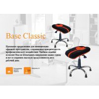 Стілець ортопедичний Base Classic Kulik System