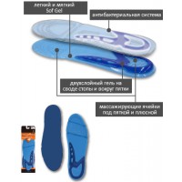 Устілки ортопедичні SofComfort Massaging gel (США)
