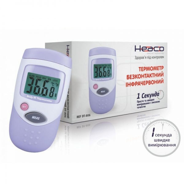 Електронний термометр безконтактний Heaco DT-806