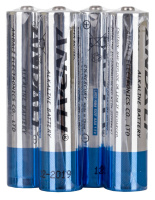 Тонометр автоматический Longevita BP-102 с манжетой 22-42 см и память для 2-х (Австрия)