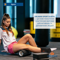 Бандаж для голеностопного сустава Orliman Sport OS6240 (Испания)