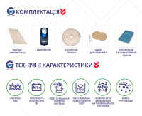 Противопролежневый ячеистый матрас GMA 5 с компрессором Gi-emme (Италия)