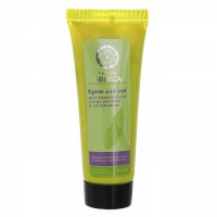 Крем для ног питание и увлажнение Natura Siberica 75 мл