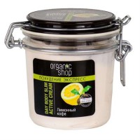 Крем для тела дневной Лимонный кофе ORGANIC SHOP 350 мл