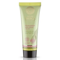 Крем-пилинг для ног Cosmos охлаждающий Natura Siberica 75 мл