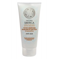 Масло сибирское густое для тела Anti-Age Natura Siberica 200 мл