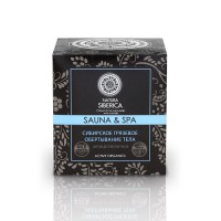 Обертывание для тела грязевое 'Sauna & Spa' Natura Siberica 370 мл