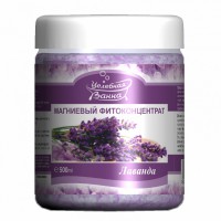 Магниевый фитоконцентрат Лаванда 500 мл