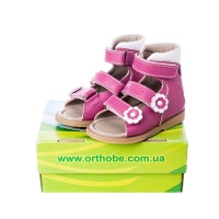 Дитячі ортопедичні босоніжки Orthobe мод. 008-1P