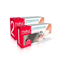 Шина ортопедическая Hallux