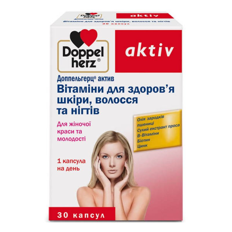 Альтернатива полноценный рацион