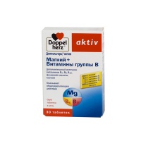 Доппельгерц Актив Вітамін Магній В6 №30 Queisser Pharma