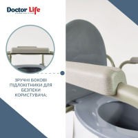Стілець-туалет 12627 Dr.Life