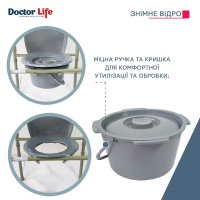 Стілець-туалет 12627 Dr.Life