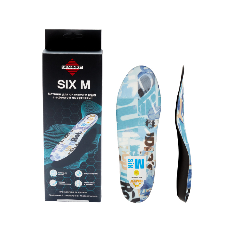 Ортопедична устілка Spannrit Sunbed Six (Німеччина), купити в