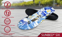Ортопедична устілка Sunbed Six M, Spannrit (Німеччина)