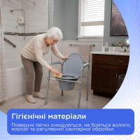 Стул туалетный со спинкой Doctor Life 10595 (Украина)