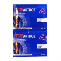 Порошок для суспензии в саше СтопАртроз №20 К.Т. РОМФАРМ КОМПАНИ С.Р.Л.