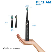 Електрична зубна щітка PECHAM Black Travel
