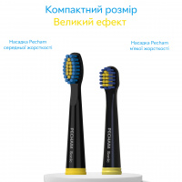 Насадки для електричної зубної щітки PECHAM Black Travel