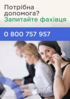 Назальный фильтр Универсальный+, размер стандартный Nose Mask