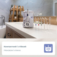 Стационарный ирригатор B.Well PRO-922 (Швейцария)