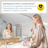 Стационарный ирригатор B.Well PRO-922 (Швейцария)