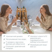 Стационарный ирригатор B.Well PRO-922 (Швейцария)