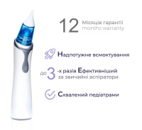 Аспиратор электронный назальный EcoBreath PRO Arhimed 