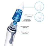 Аспиратор электронный назальный EcoBreath PRO Arhimed 