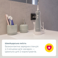 Портативный ирригатор TH-912 B.Well (Швейцария)