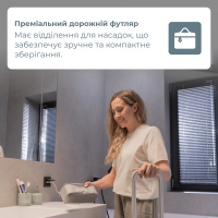 Портативный ирригатор TH-912 B.Well (Швейцария)