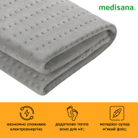 Електропростирадло Medisana HU 670 (Німеччина)