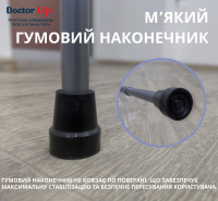 Трость Doctor Life с эргономической ручкой, цвет серый, 11874 (Украина)