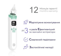 Аспиратор электронный назальный Arhimed EcoBreath XS