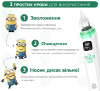 Аспиратор электронный назальный Arhimed EcoBreath XS