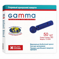 Ланцеты Gamma N50