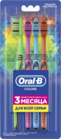 Набор зубных щеток Oral-B, Color Collection, Средняя, 4 шт. (04788)