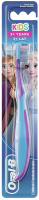 Зубная щетка Oral-B Кидс для детей (3+) Cars/Frozen Экстра мягкая