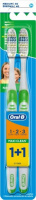 Набор зубных щёток Oral-B Maxi Clean Medium 2 шт.