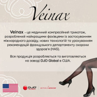 Чулки компрессионные Veinax Transparent длинные 2 класс (832L-SG)