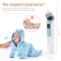 Назальный аспиратор (соплеотсос) MEDICA+ NOSE CLEANER 6.0