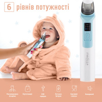 Назальный аспиратор (соплеотсос) MEDICA+ NOSE CLEANER 6.0