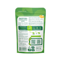 Сладкая Стевия GREEN LEAF (1:1) 250г (Украина)