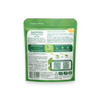 Сладкая Стевия GREEN LEAF (1:1) 100г