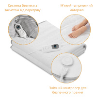 Электропростынь Medisana HU 666 NEW (Германия)